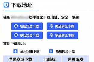 于海：黎巴嫩防守上下过苦功夫拼抢凶狠，国足一对一防守不保险